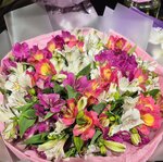 Romance Flower (posyolok Energetik, 24), flower shop