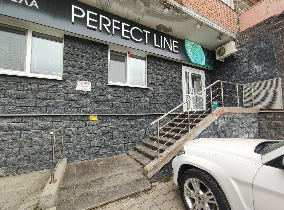 Ногтевая студия Перфект лайн, Уфа, фото