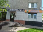 Демидовский молочный цех (ulitsa Lomonosova, 1/74), grocery
