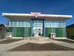 Янта (posyolok Ust-Uda, ulitsa 50 let Oktyabrya, 23), grocery