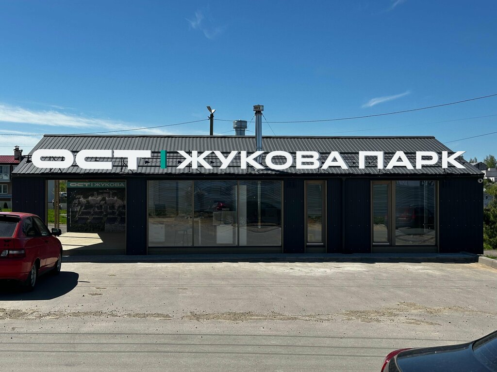 Housing complex Жукова парк, Tula, photo