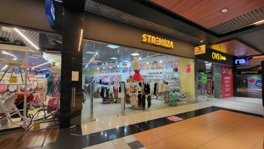 Children's clothing store Strekoza, Minsk, photo