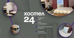 Hostel (Melik-Karamova Street, 47/1), hostel