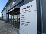 Prim-Motors Sollers (derevnya Peski, territoriya Obshchestvenno-Delovaya zona Peski, 7), car service, auto repair