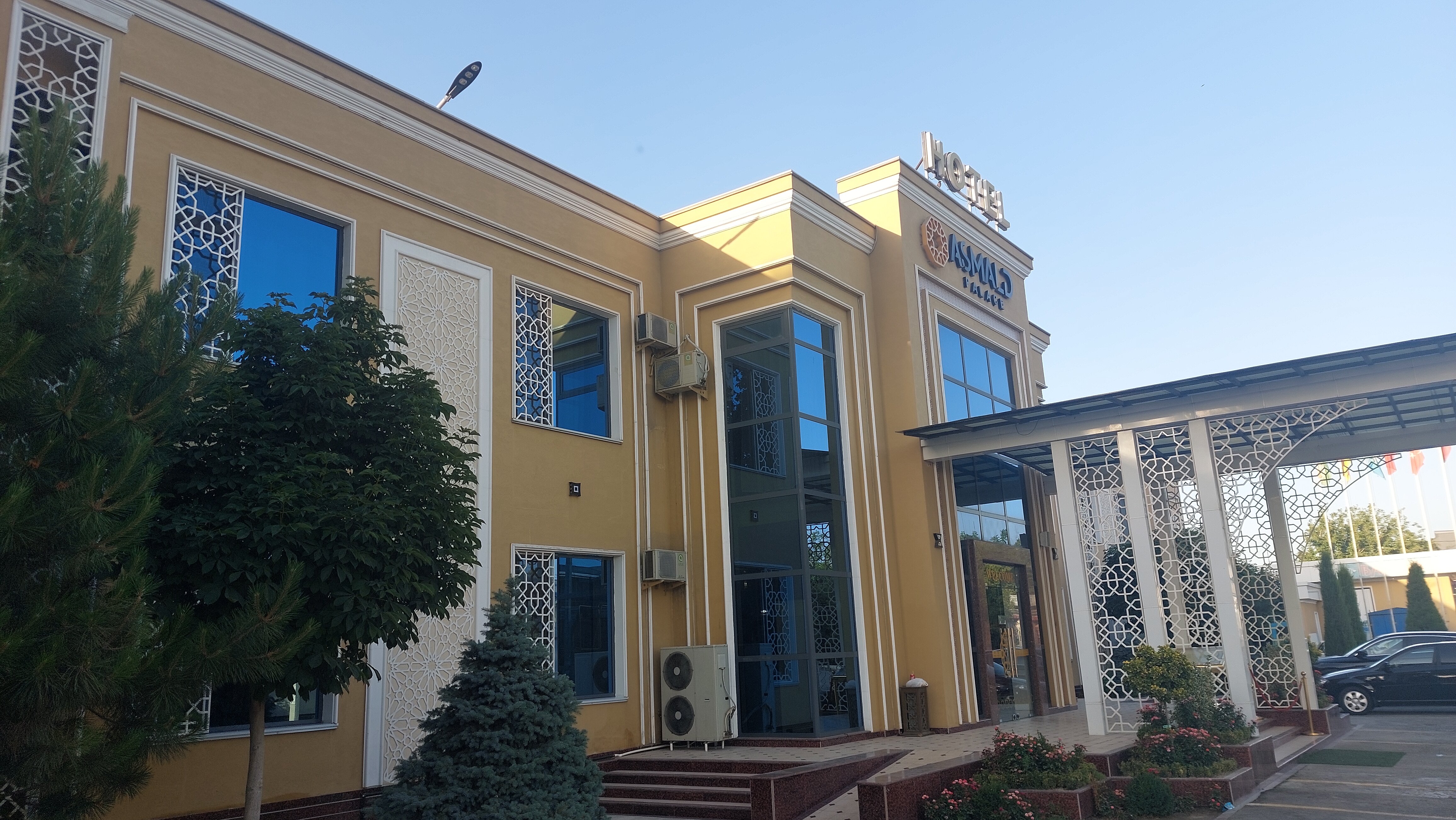 Фото Asmald Palace