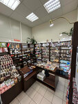 Орехи Сухофрукты (vulica Navickaha, 11), nueces, snacks, frutos secos