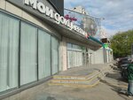 Истец и ответчик (Rublyovskoye Highway, 42к1), legal services