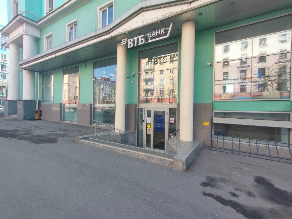 ATM Vtb Bank, Murmansk, photo