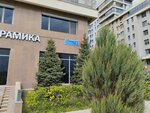 Battflit (Novo-Savinovskiy City Administrative District, Meridiannaya Street, 2), batteries and chargers