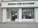 Dress For Success (Karla Marksa Street, 33), clothing store