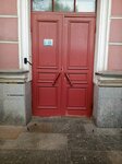 Дом пионеров (Sovetskaya Street, 17), summer camp