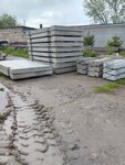 ПК Базис (Pesochnaya Street, 22А), bienes concretos
