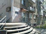 Массажный салон (Bogdan Khmelnitsky street, 11), massage salon