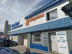 Megabox (Profsoyuzov Street, 25А), electronics store