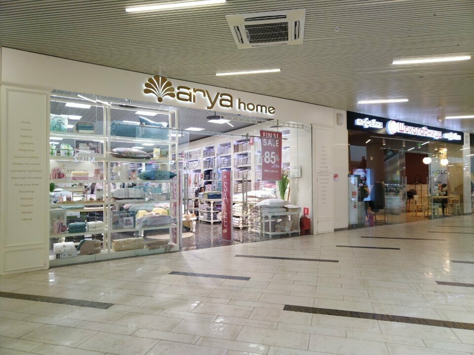 Bedding shop Arya Home, Moscow, photo