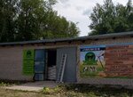 The Valdai Farmer (mestechko Perevalka, 7), fodder and feed additives