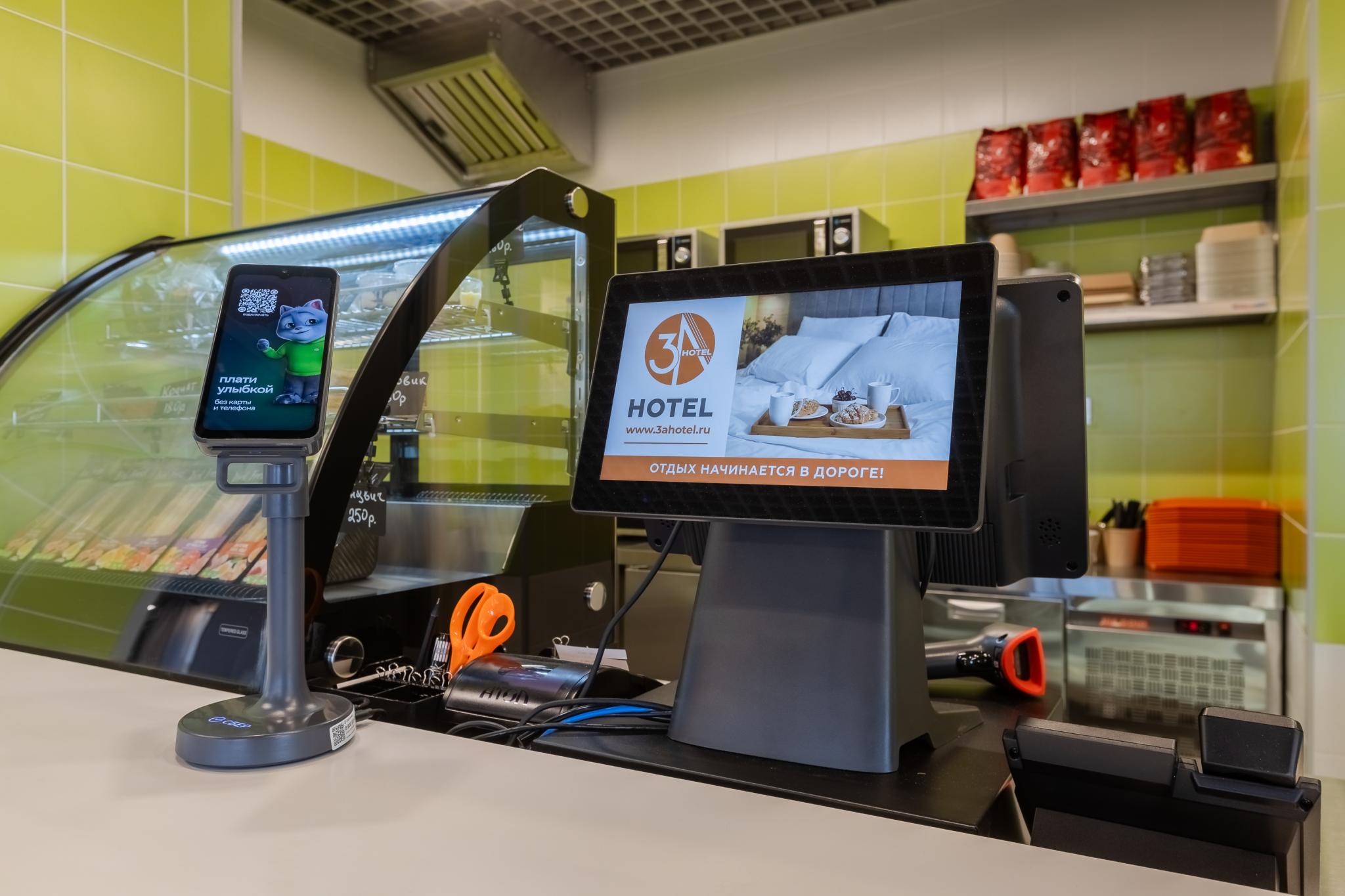 Фото 3А Смоленск М1