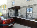 Beauty nail (Kalinina Avenue, 8А), beauty salon