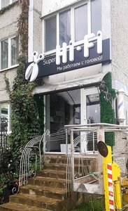 Super Hi-Fi (vulica Kastrychnickaj Revaliucyi, 35), peluquería