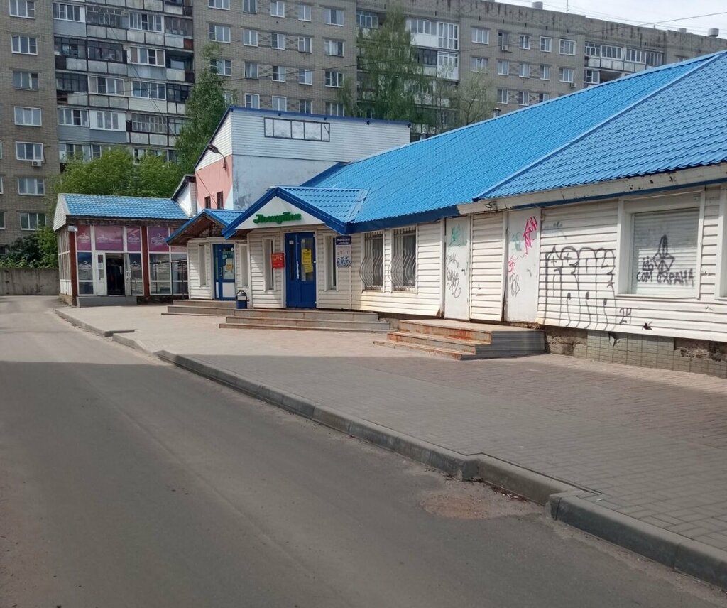 Radio parts shop Радиодетали и пульты, Yaroslavl, photo