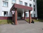 Геолок (Stroitelny Drive, 7Ак28) ، بيع وتصليح المعدات المكتبية