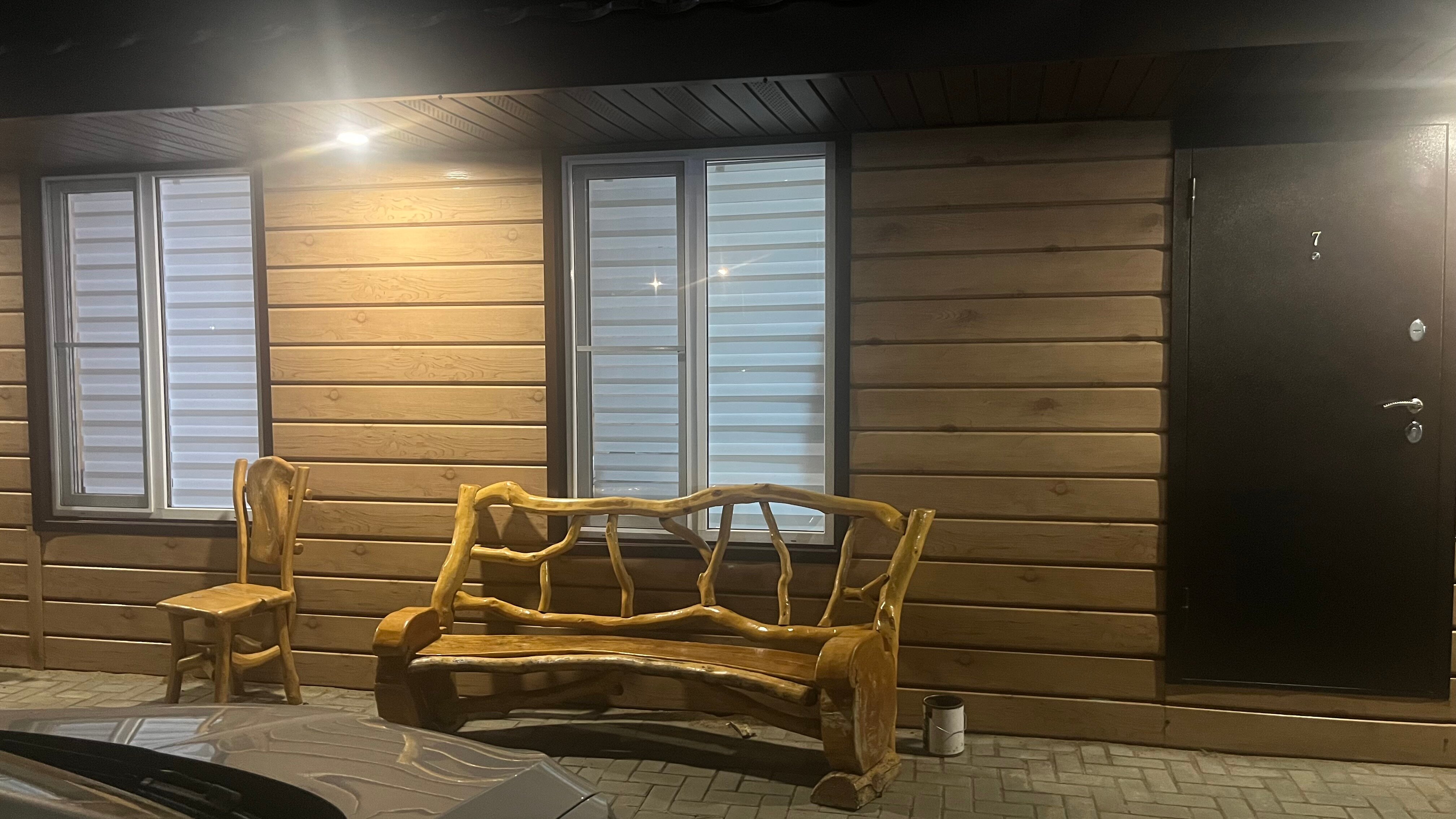 Фото Комфорт