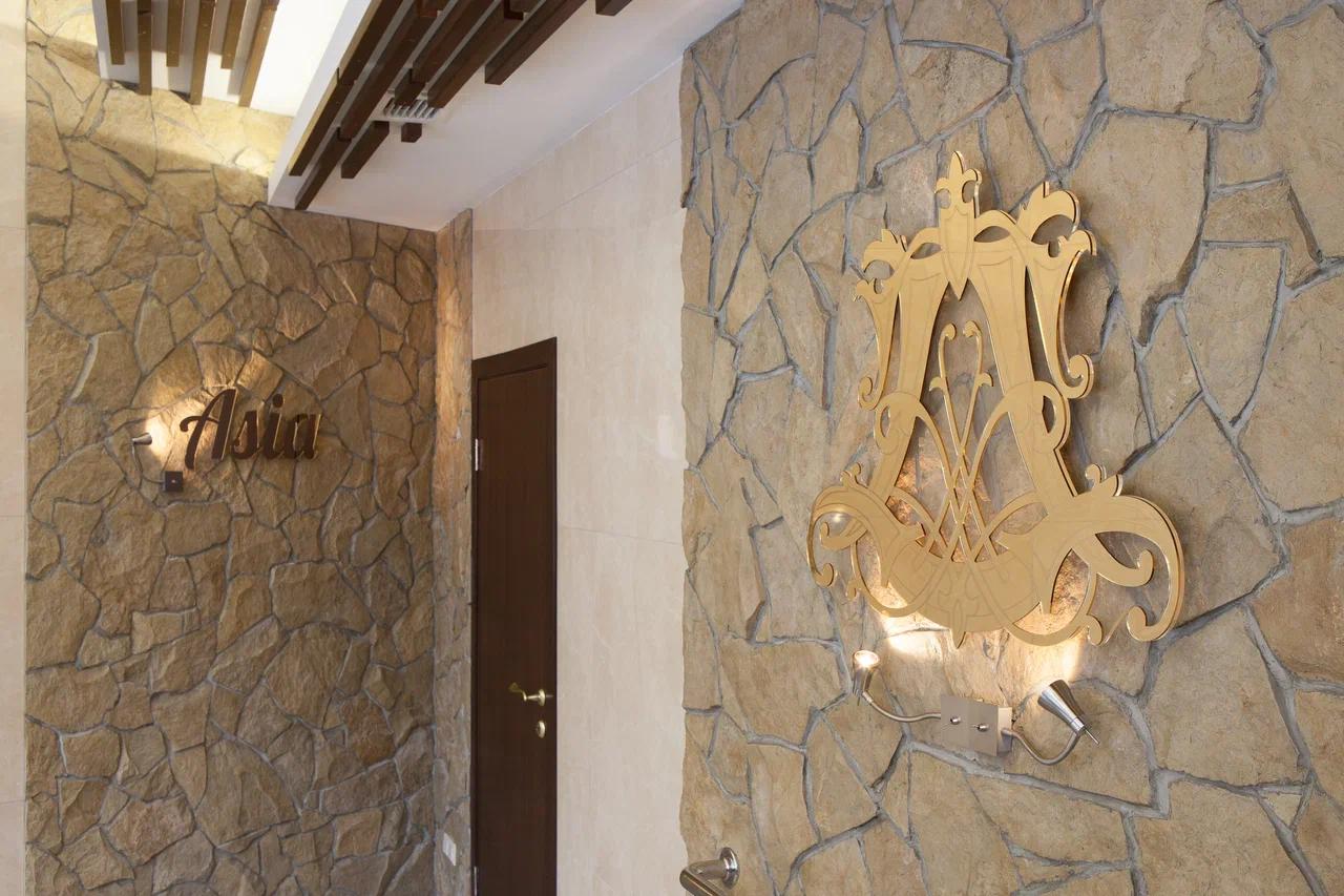 Фото Санаторий-профилакторий Дюжонок