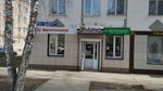 Давлекановский (Oktyabrskaya ulitsa, 12) ، المنتجات الغذائية المجمدة