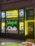 Вейп клуб (Lenina Avenue, 12), vape shop
