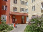 Арх-Строй-Союз (Savvino Microdistrict, ulitsa Kalinina, 12) ، شركة الإدارة