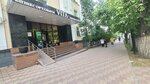 LLC Esten Itbs (Ablai Khan Avenue, 141) ، تكنولوجيا المعلومات (it)