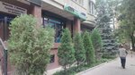 Марсель - Е компани (Razzakov Street, 22) ، عمل في الخارج
