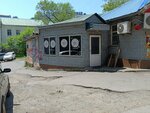 Только пиво (Krasnogo Znameni Avenue, 47В), productos alcohólicos al por mayor
