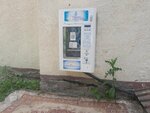 Tretii kran (Abylai Khan Avenue, 12/3) ، ماكينة بيع المياه