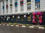 БонБон (Bogdana Khmelnitskogo Avenue, 111А), confitería