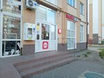 Живая вода (Ulyany Gromovoy Street, 104) ، محل بيع المياه