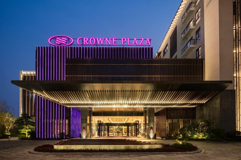 Гостиница Crowne Plaza Wuzhen, an Ihg Hotel