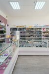 LovAroma (Generala Merkulova Street, 16Б), beauty salon equipment