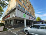БелЭТП (Lukjanovicha Street, 10к7) ، شركة البيع بالجملة