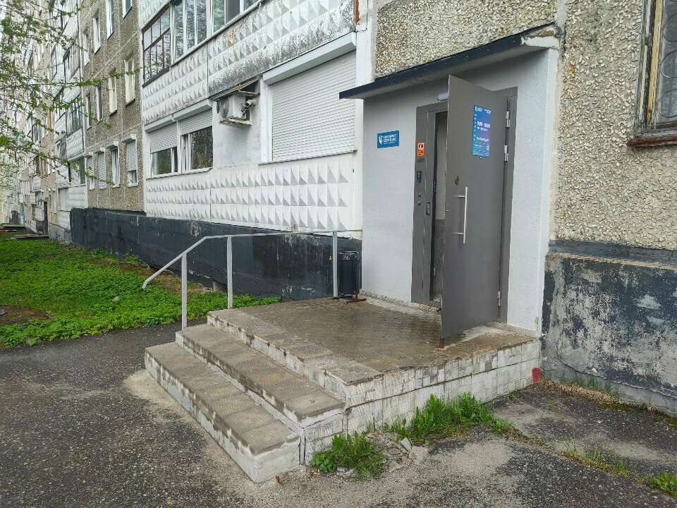 Intercoms Cifral-Service, Murmansk, photo