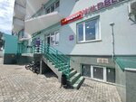 Три в три (Kirpichnaya Street, 24к1) ، نادي الألعاب