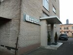 Copy Shop Orange Ltd (Koli Tomchaka Street, 28Г), printing services
