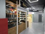 Evaclo (203rd Microdistrict, 2г), bags and suitcases store