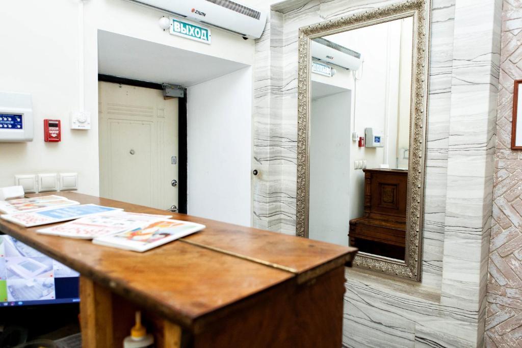 Фото Вежливый Лось на Туристской