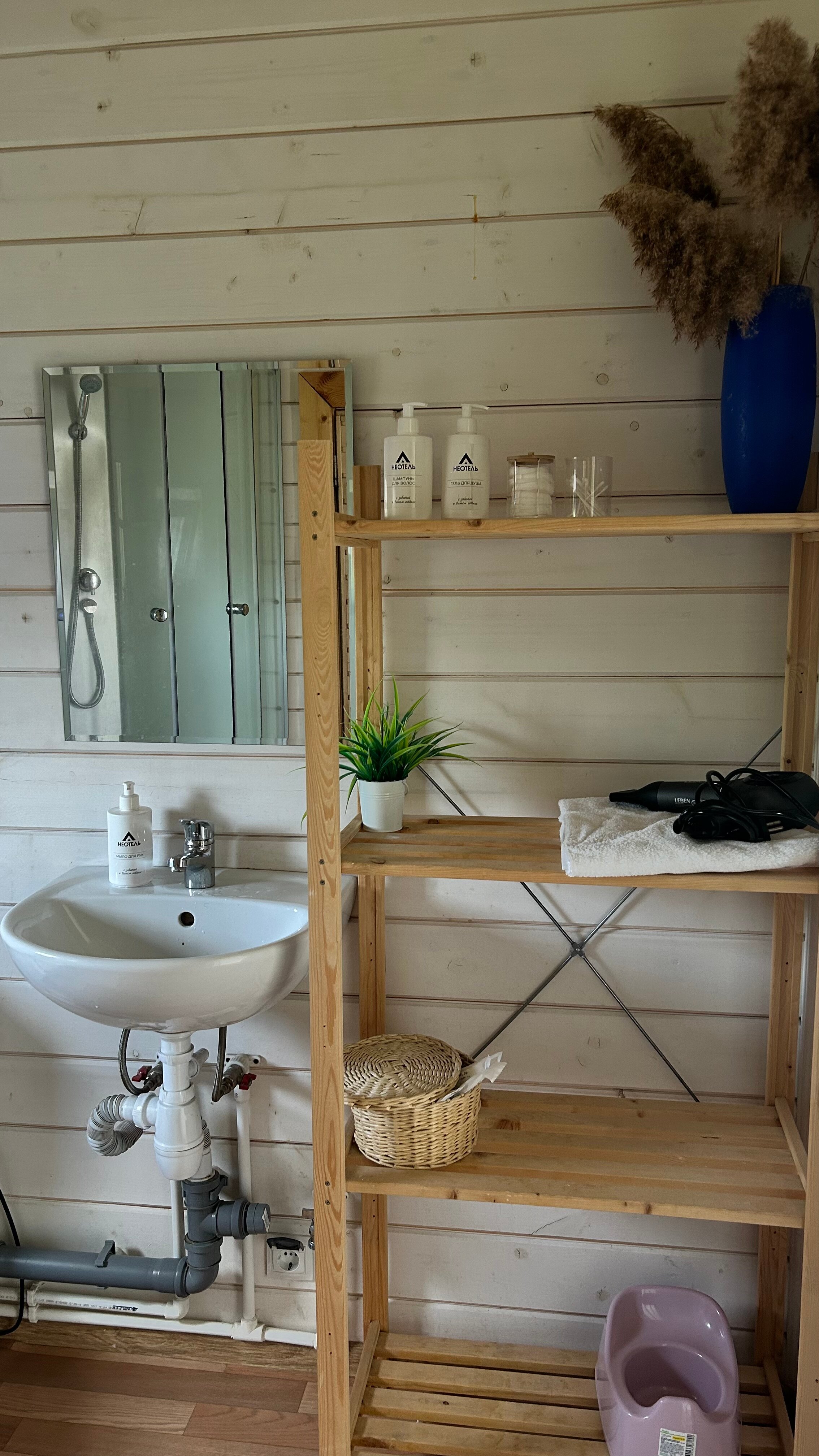 Фото Частный Дом в 15 минутах от Города