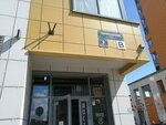 Blade Masters (Parfyonovskaya Street, 9к1), sports club
