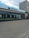 Сберлогистика (Turkestanskaya ulitsa, 9) ، الطرود الآلي