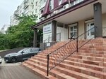 Сёгун (Khvorostyanskogo Street, 11Б), sports club