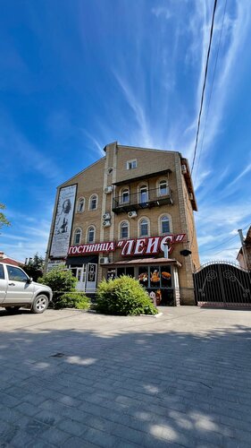 Гостиница Леис в Касимове