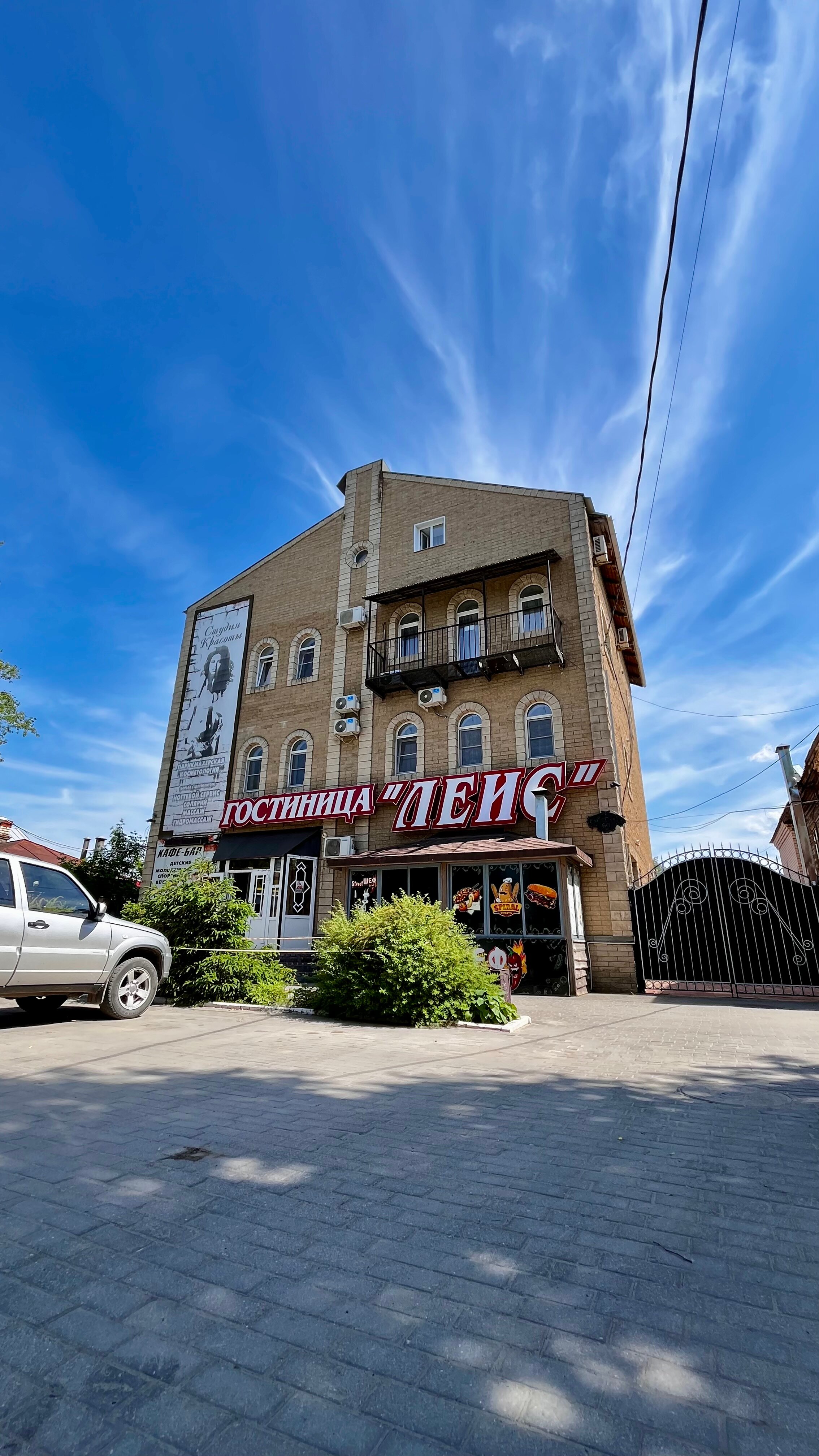 Фото отеля 1